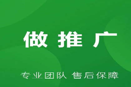 某某sem公司专案分享：如何运用SEM策略提升汽车品牌知名度