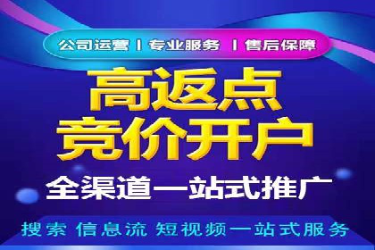信息流平台案例分享：提升用户粘性技巧