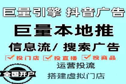 社交媒体信息流运营的五大关键步骤